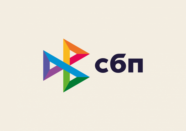 Система быстрых платежей